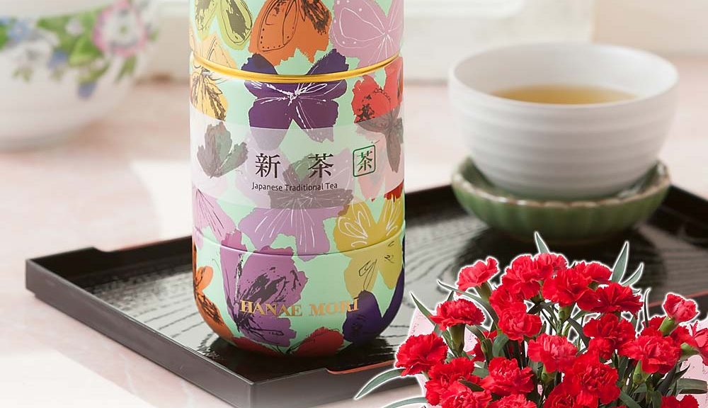母の日　鉢植えセット「丸山製茶　掛川産深蒸し新茶～HANAE MORI缶～」