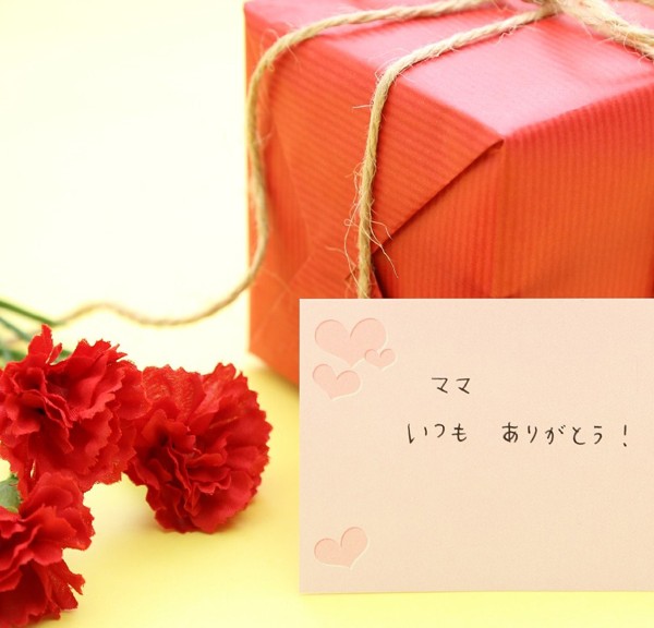 同居しているお母さん(実母)に伝えたい