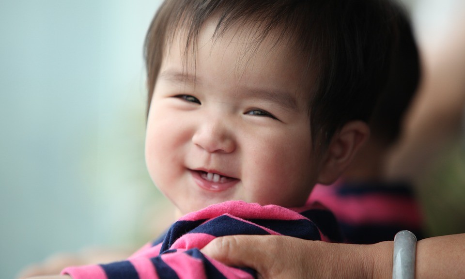 孫