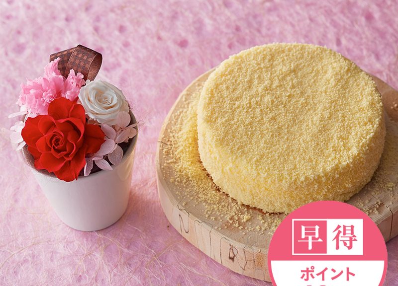 母の日ギフトBOX～タンブラー～ドゥーブルフロマージュとカーネーション&バラ