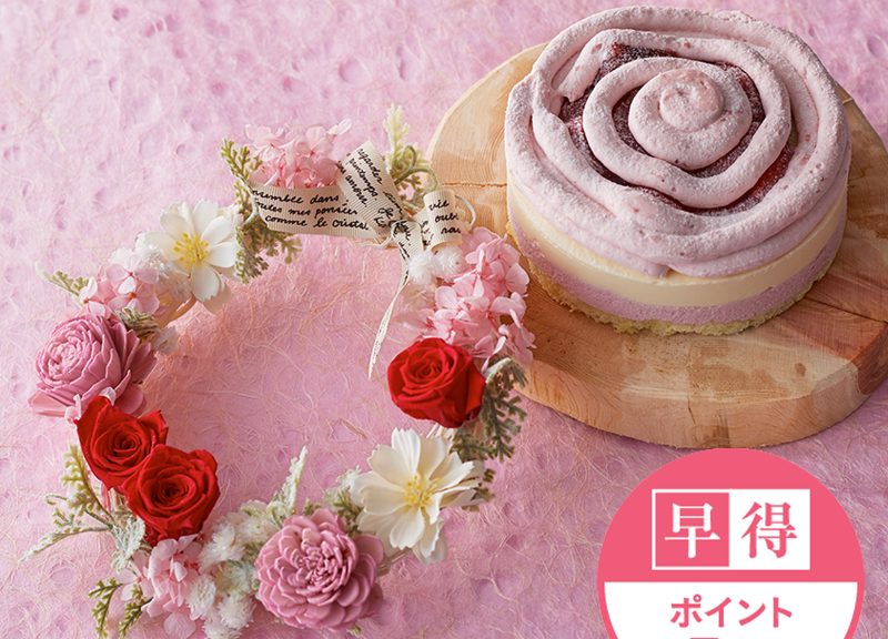 母の日ギフト～フラワーリース～