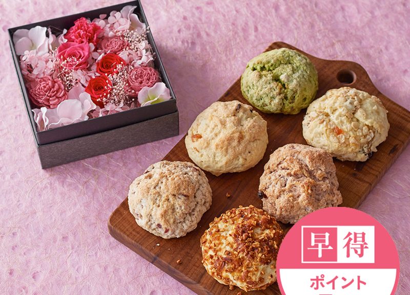 母の日ギフト～ボックス～生クリームスコーンとカーネーション&バラ