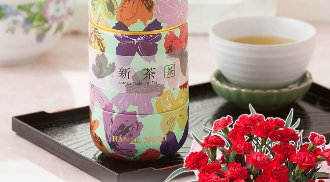 母の日　鉢植えセット「丸山製茶　掛川産深蒸し新茶～HANAE MORI缶～」